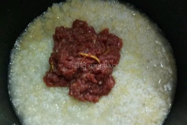 芥菜瘦肉粥的做法图解5
