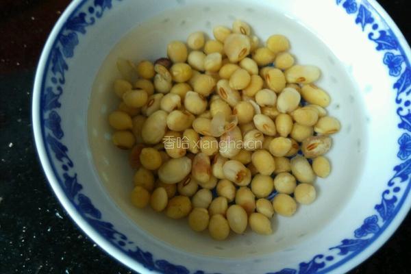 笃茄子的做法图解1