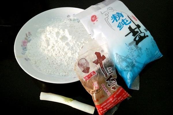 烫面饼的做法图解1