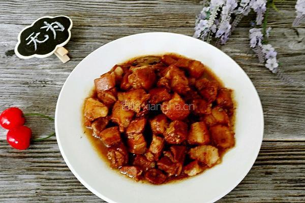 简易红烧肉的做法图解9