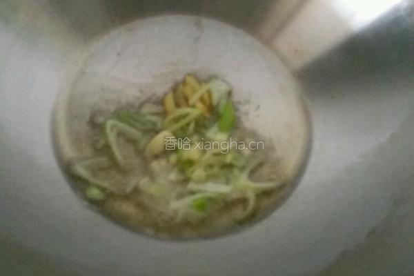 清炖窝瓜的做法图解2