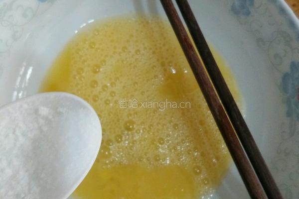 炸茄条的做法图解2
