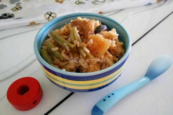 豆角五花肉焖饭的做法图解6