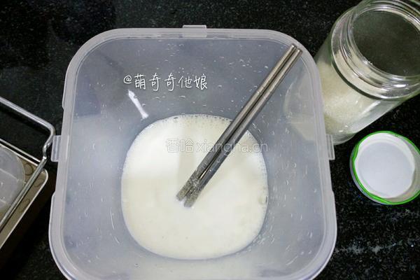 老酸奶的做法图解5