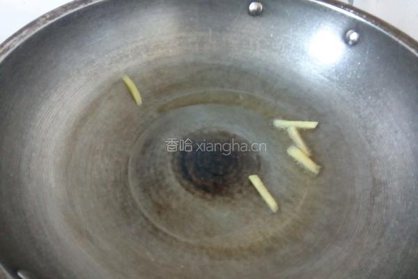 肉汁萝卜的做法图解3