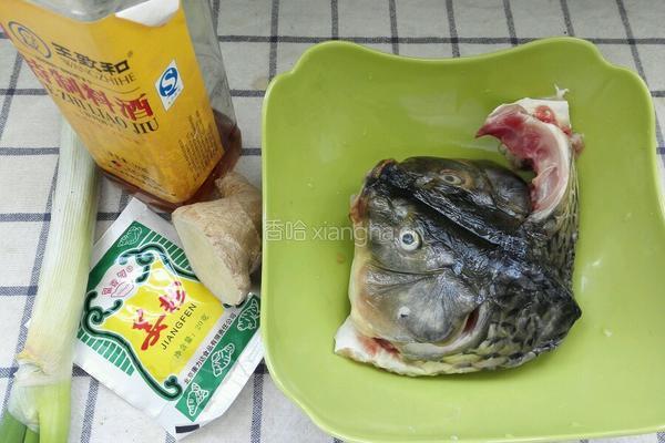 鱼头泡饼的做法图解1