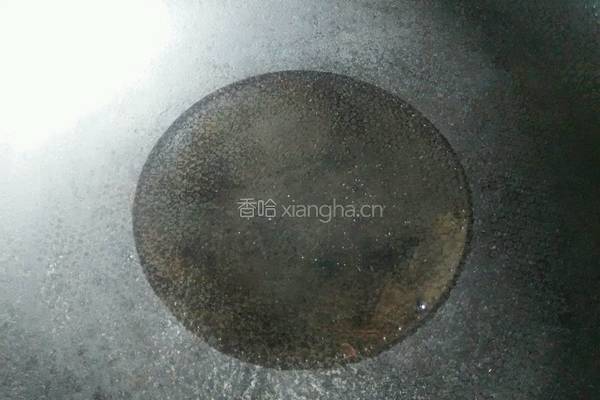 青椒炒猪腰的做法图解10