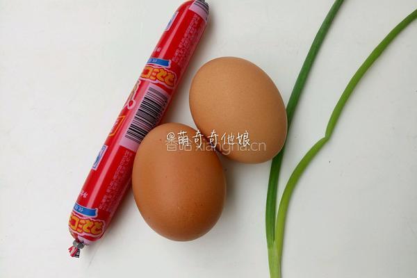 电饭煲火腿爱心煎蛋的做法图解2