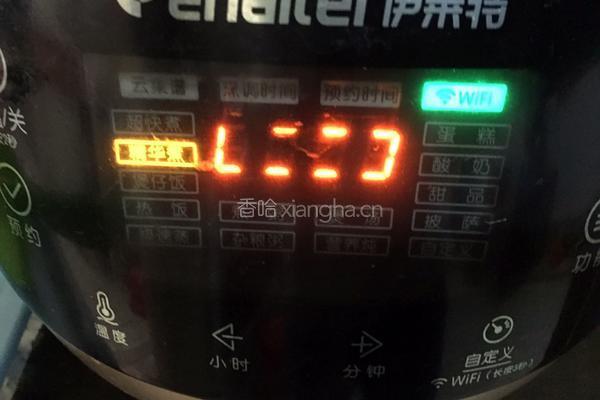 粢饭糕的做法图解2