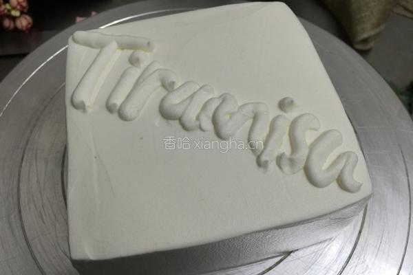 提拉米苏蛋糕的做法图解10