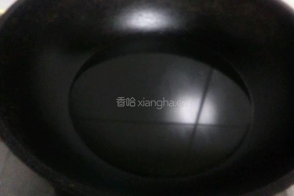 老式锅包肉的做法图解4
