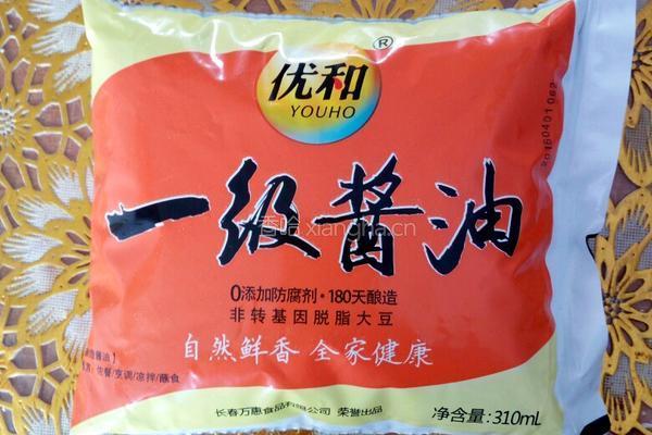 油泼辣椒咸菜的做法图解4