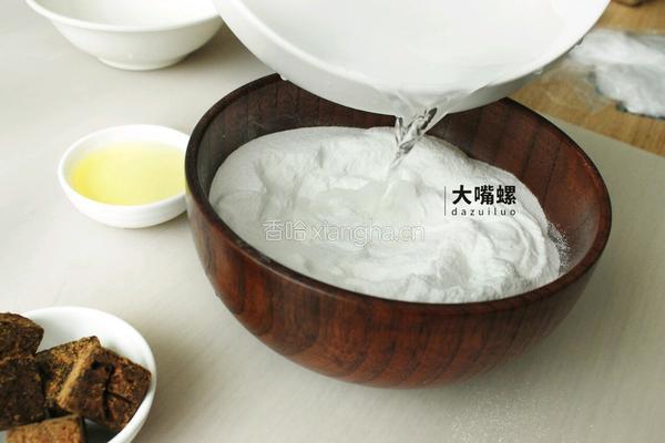 Q萌红糖冰皮月的做法图解3