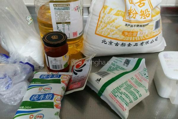 果酱夹心面包的做法图解1