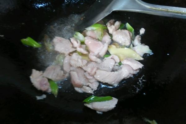 小白菜炒肉的做法图解3