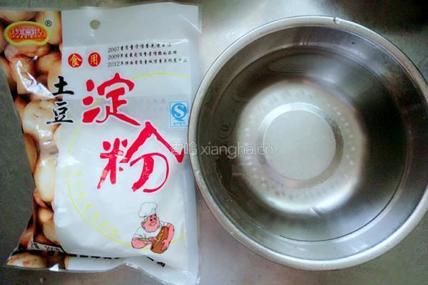 土豆粉凉粉的做法图解1