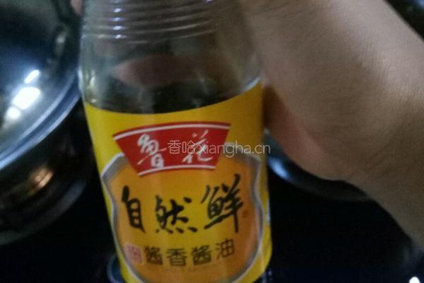 回勺面的做法图解5