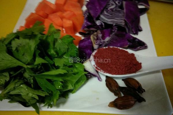 彩色饺子皮的做法图解1