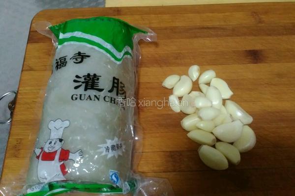 炸灌肠的做法图解1