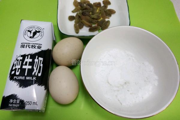 提子双皮奶的做法图解1