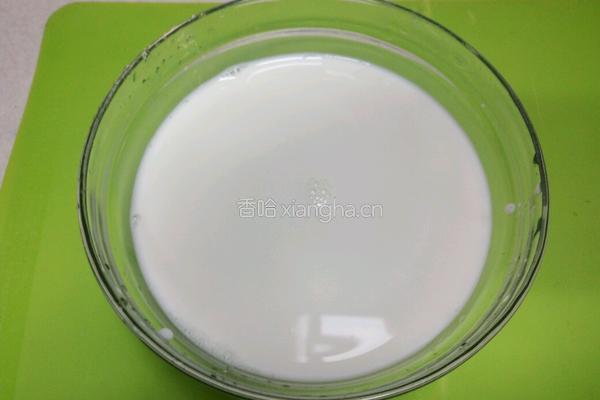 提子双皮奶的做法图解2