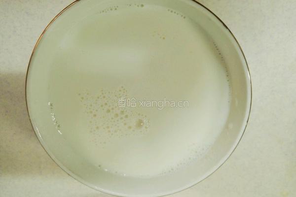 提子双皮奶的做法图解10