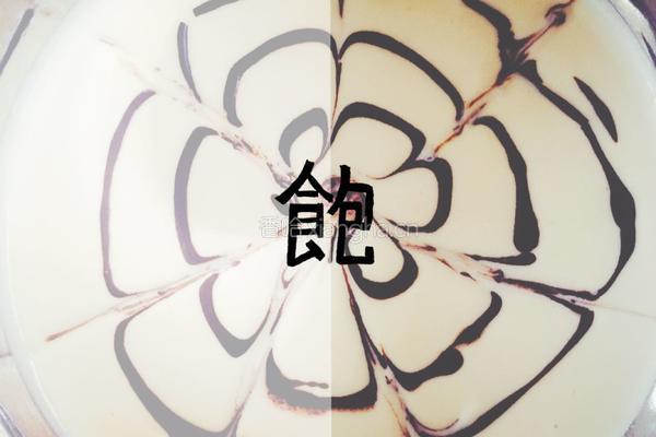 棉花蛋糕的做法图解19