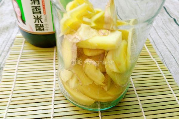 醋泡姜的做法图解2