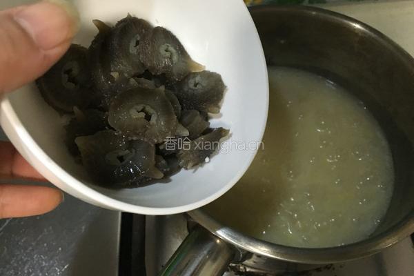 上汤海参粥的做法图解5