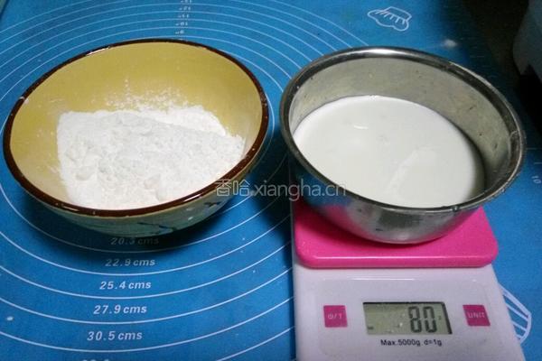 椰丝牛奶小方的做法图解3