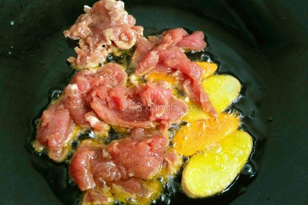 老姜肉片汤的做法图解7
