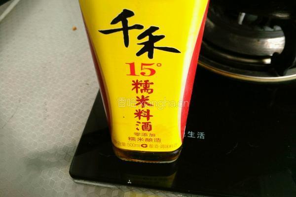 老姜肉片汤的做法图解8