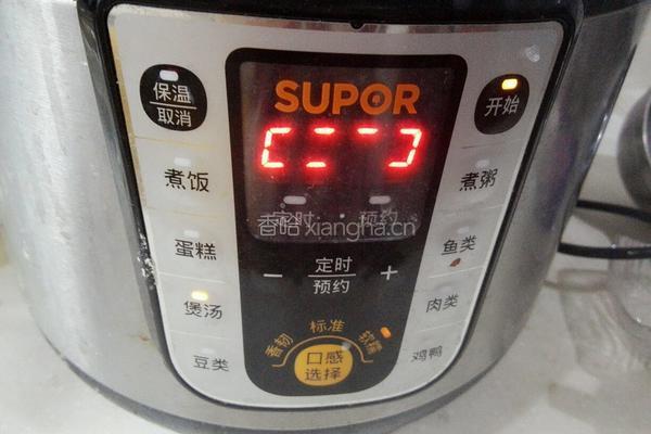 薏米冬瓜老鸭汤的做法图解6