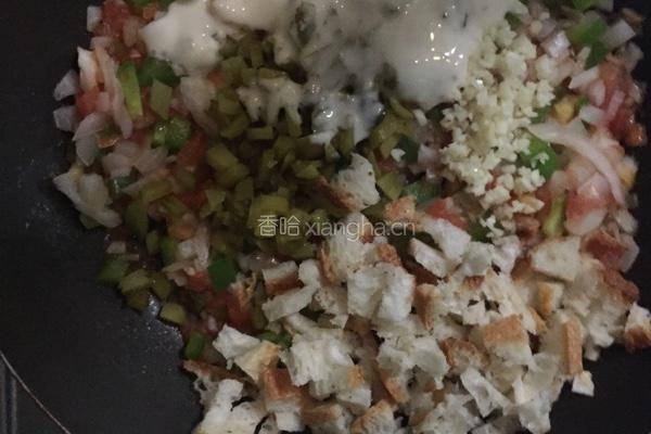 凯撒大帝面包的做法图解5