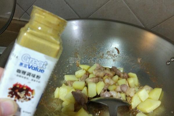 咖喱猪肉的做法图解6