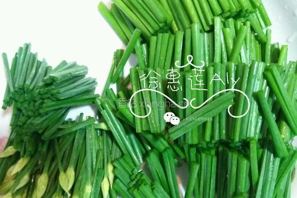 猪腰炒韭菜花的做法图解2