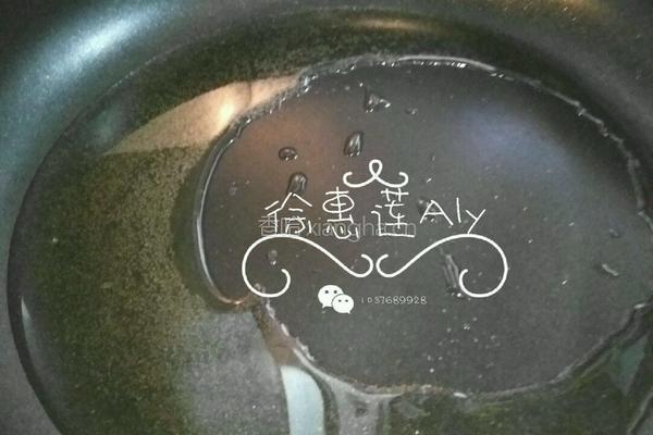猪腰炒韭菜花的做法图解3