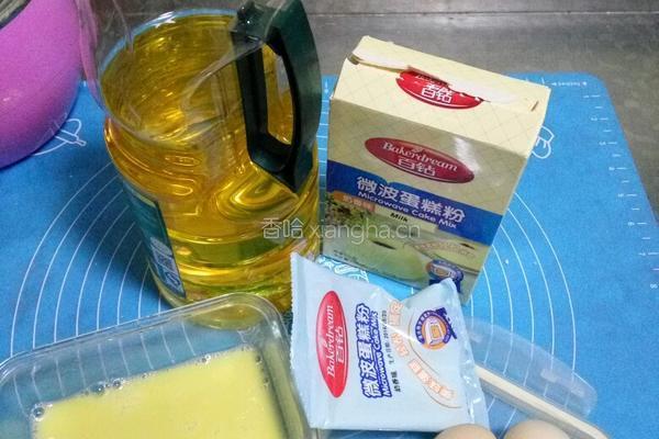 简单微波炉蛋糕的做法图解1