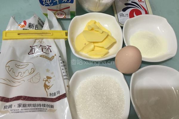 油炸甜甜圈的做法图解1