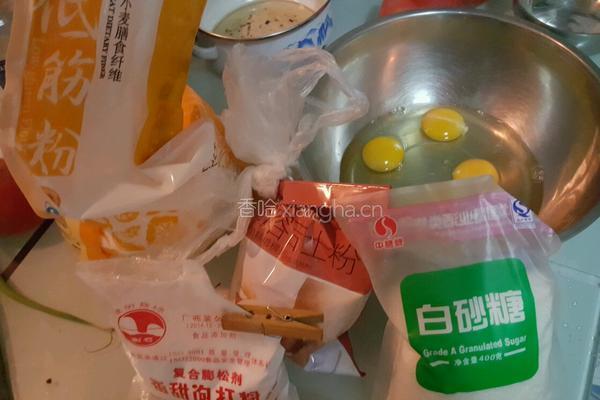 用面包机做海绵蛋糕的做法图解1