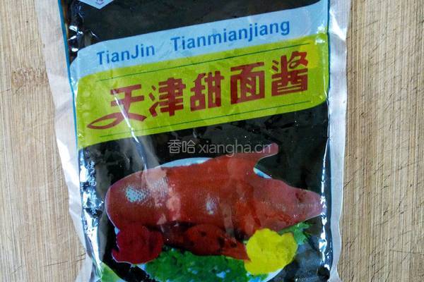 懒人生菜的做法图解8