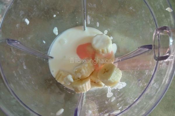 香蕉冰淇淋的做法图解3