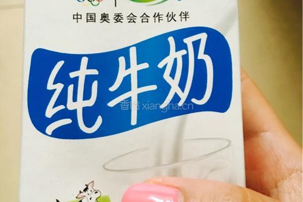 猕猴桃汁的做法图解4