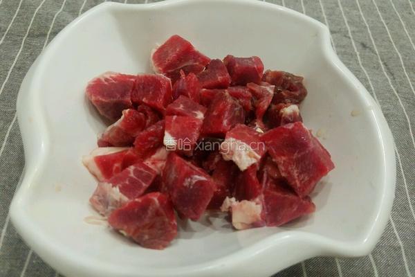 山药胡萝卜牛肉汤的做法图解1