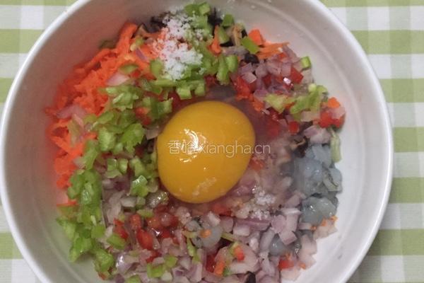 彩椒肉末蛋挞的做法图解3