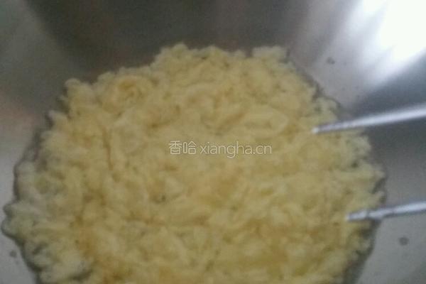 胡萝卜素馅包子的做法图解4