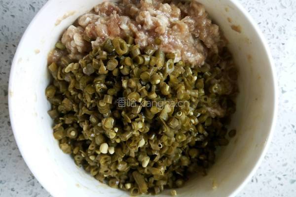 豆角肉馅发面饼的做法图解7