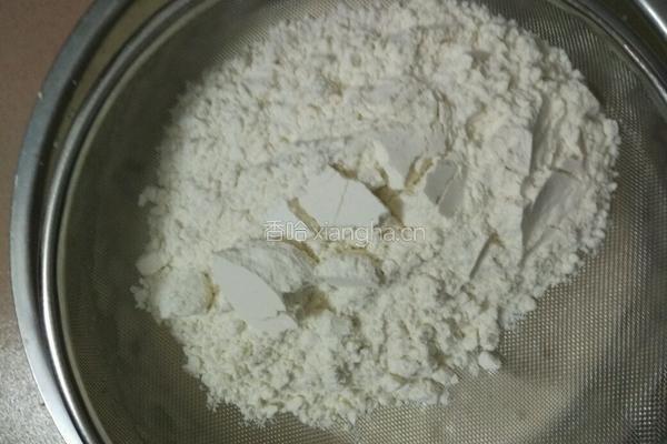 微波炉杯子蛋糕的做法图解4