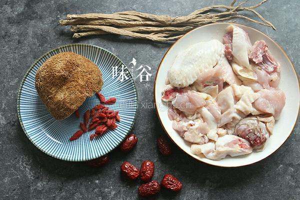 猴头菇炖鸡的做法图解1