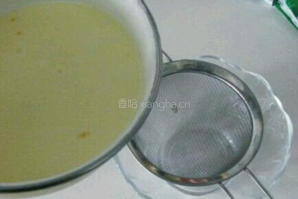 葡式蛋挞的做法图解5